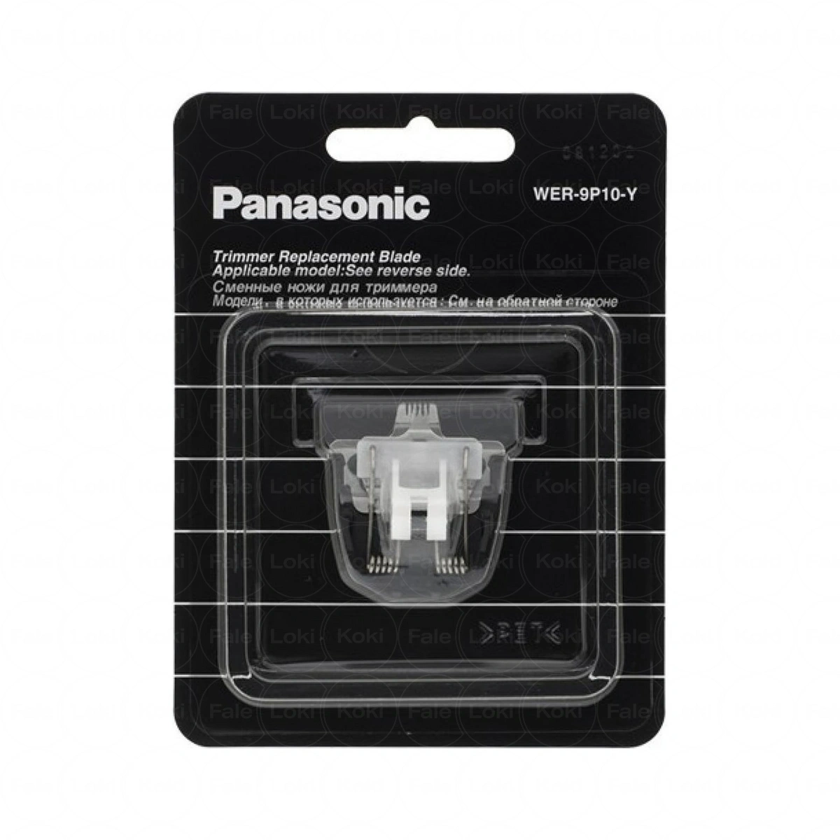 PANASONIC   ostrze stalowe do maszynek ER-GP21 10 mm